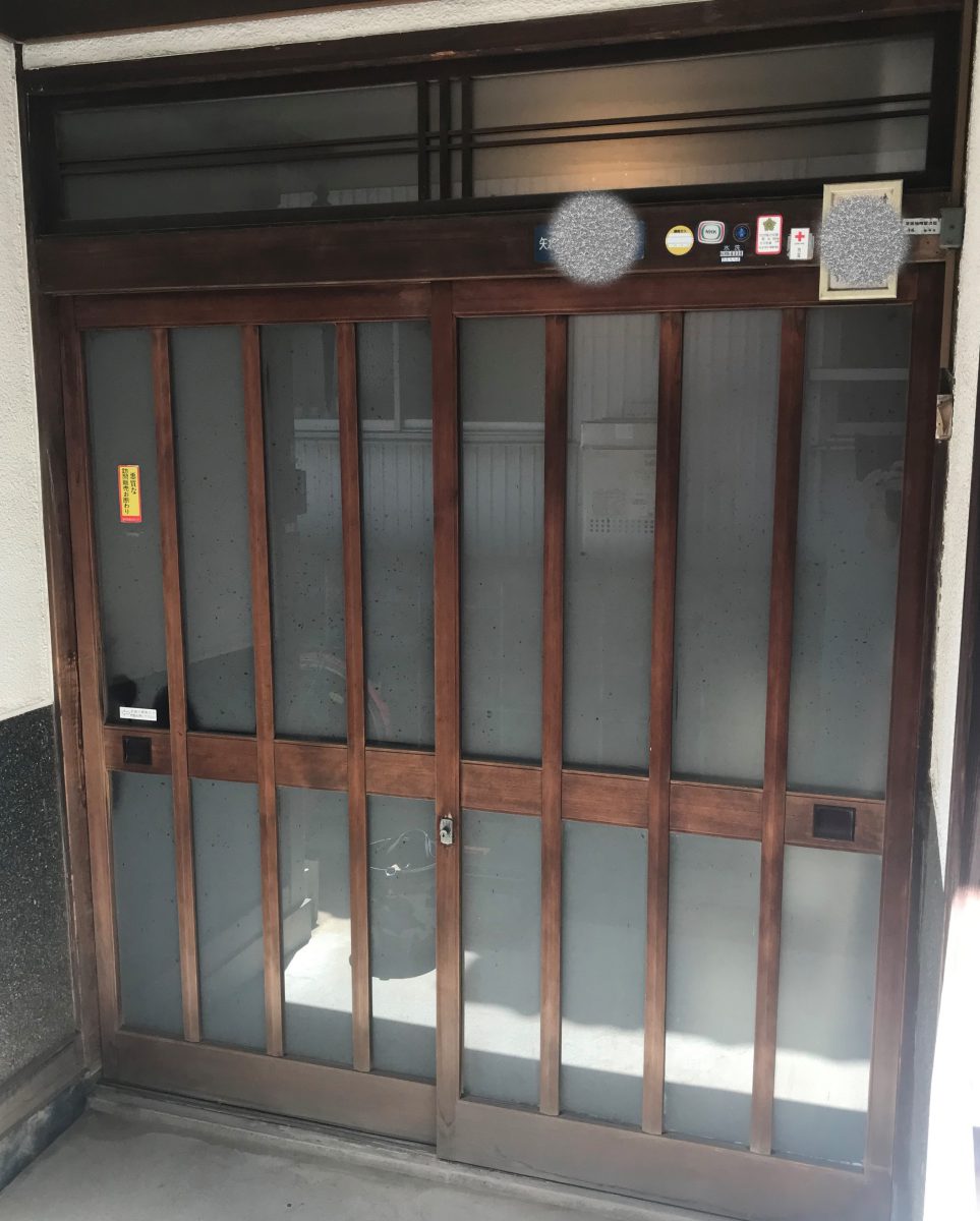 玄関引戸 鍵交換 静岡市清水区 静岡県24時間営業の鍵屋 キーマン静岡