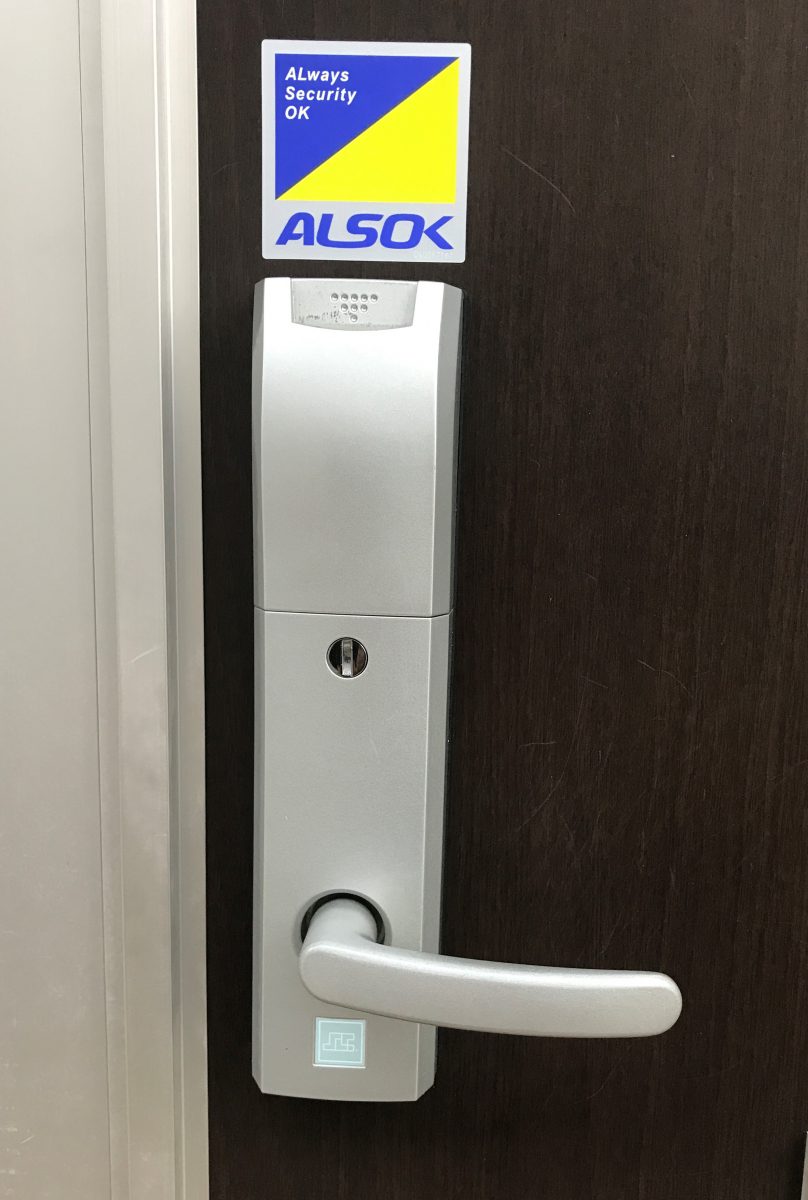 シャーロック カードキー壊さず玄関開錠 静岡市駿河区 24時間営業鍵屋 キーマン静岡