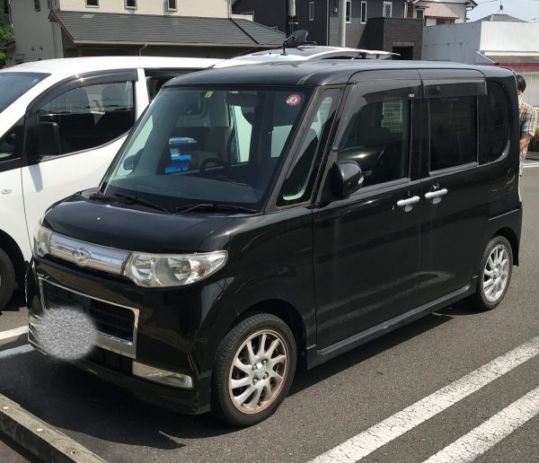 ダイハツ タント 鍵を洗濯してしまいエンジン掛からない 静岡市葵区 即日作成 キーマン静岡 ダイハツ タント 鍵を洗濯してしまいエンジン掛からない 静岡市葵区 即日作成 キーマン静岡