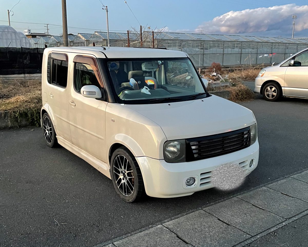 日産 キューブ 鍵紛失 低料金でキー作成する方法 静岡市清水区 鍵屋 キーマン静岡